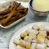 井岸!本地人从小吃到大的平价美食店!!