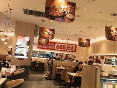 -小六汤包(万和城店)