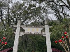 -宝晶宫旅游景区