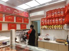 -张鸭子重庆特产卤味小吃(未来国际店)