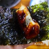 烤活鳗