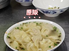 -小秋水饺(大成路总店)