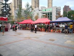 -王府井酒店(金桥港湾店)