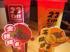 -王慧洁开口虾水饺·地道东北菜(银泰城店)