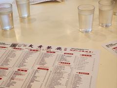 -大哥餐厅(西城花园店)
