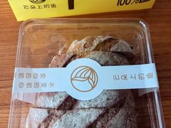 -云朵上的鱼(莘庄店)