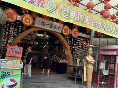 -石岐佬中山菜馆(张溪店)