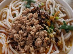 -黄金娣米线(盛邦老店)