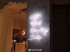 -COTTON CAFE(德信·中外公寓店)