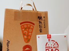 -必胜客(百联又一城店)
