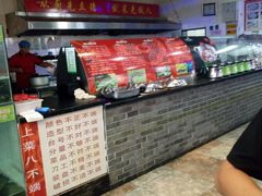 -李二鲜鱼(水晶店)