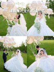 -雅云婚纱摄影工作室旗舰店