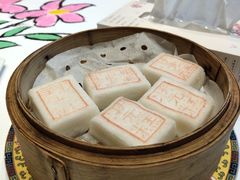 状元糕-宁波状元楼酒店(和义路店)