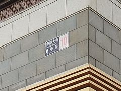-中粮·祥云小镇