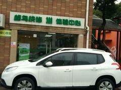 -蜂鸟快修喷漆钣喷汽修旗舰工厂(军工路店)