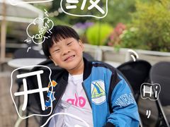 -北平花园·潮玩萌牙·北平咖啡(南锣鼓巷胡同店)