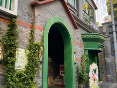 -熊猫邮局(少城店)