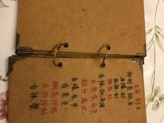 -花乐餐厅(涠洲岛店)