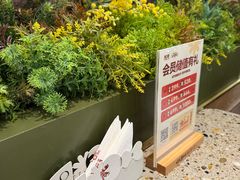-椒爱水煮鱼川菜(皇姑万象汇店)