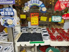 -云峰水果大卖场(汉口西路店)