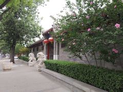 -历代帝王庙博物馆