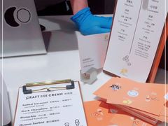 -Luneurs(幸福里店)