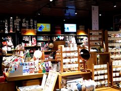 -九木杂物社(新奥购物中心店)