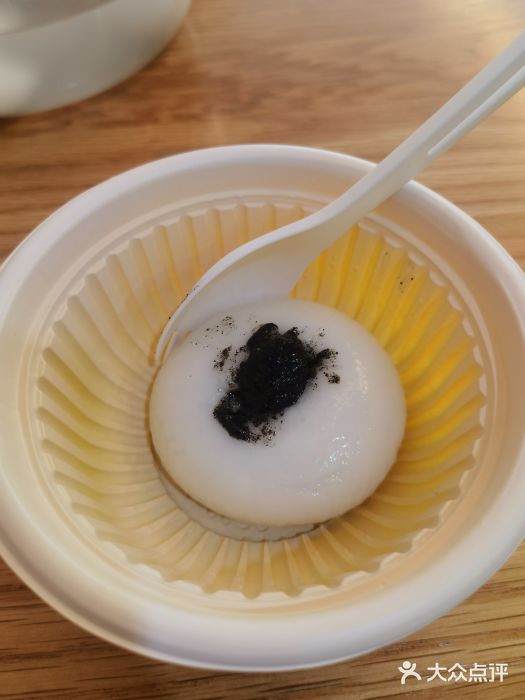 园外园汤团(城中店)图片