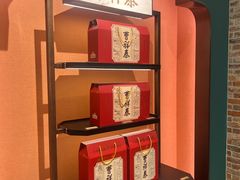 -曹祥泰(解放路店)