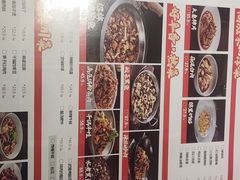-辛香汇·现炒川菜(城北万象城店)