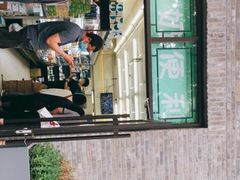 门面-牛奶便利(东四店)