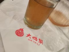 -大鸭梨(天通西苑店)