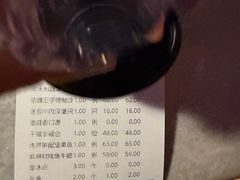 -佐度王子扒房(天鹅湖店)