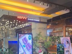 -河坝烧烤串城(金达莱店)