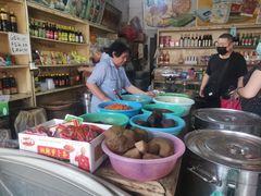 -赵府街副食店