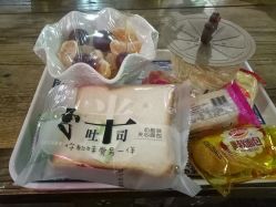 -时尚码头