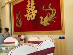 -迎宾楼(解放西街店)