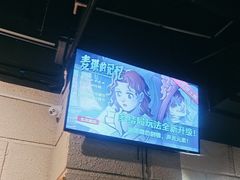 -逃脱反斗城沉浸剧情密室(北京路店)