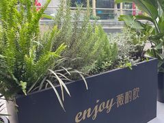 -薇酌饮·陕西菜(南门外店)
