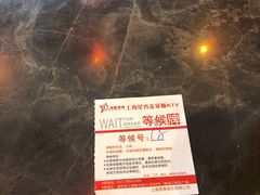 -上海星秀麦量贩KTV(张江商业广场店)