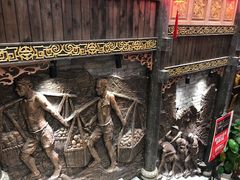 -八一路好吃街(雨田商务大厦店)