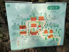 -韬光茶庵