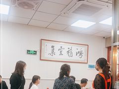 大堂-聂记粤菜馆(鼓西路店)