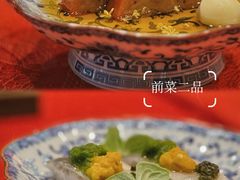 -白家大院·王府宫廷菜(苏州街店)