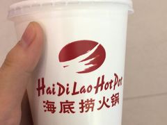 -海底捞火锅(凯德广场店)