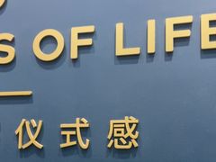 -海马体照相馆(无锡清扬茂业天地店)
