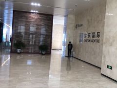 -世东国际