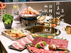 -妥妥烤肉料理(凯德店)