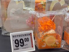 -盒马鲜生(宝地店)