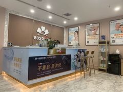 -启辰口腔(南坪店)